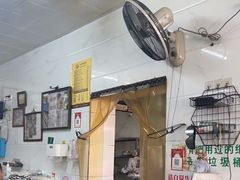 -打绳米面老店(打绳巷二中店)