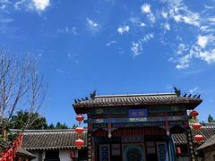 -牟氏庄园