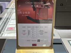 -百联奥特莱斯广场(武汉盘龙店)