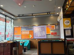 -醉炫音速烧烤·干煸菜(沙河总店)
