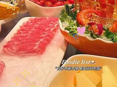 -百草滩羊清水涮羊肉(长城路店)