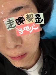 -海涛医疗美容·面部抗衰·注射美鼻