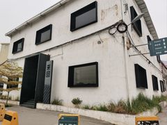 -来回·咖啡(钟村咖啡豆店)