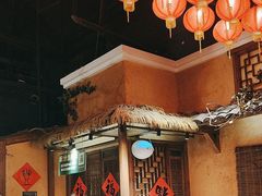 -农耕记·湖南土菜(南山欢乐海岸店)