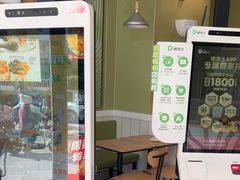 -德克士(通宝路店)