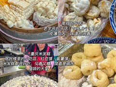 -观宴·品质赣菜(高新大道店)