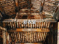-常熟方塔园
