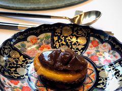 一口鲍鱼酥-三号黄浦会Canton Table