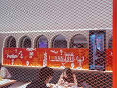 -杨氏青龙虾·羊蝎子(托乐嘉店)