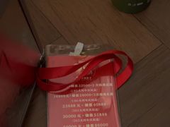 -华夏良子·足道SPA艾灸(王府井店)