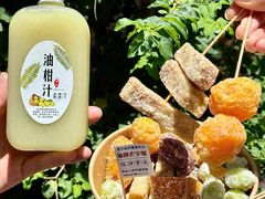 -普宁反沙番薯芋头