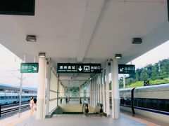 -惠阳站