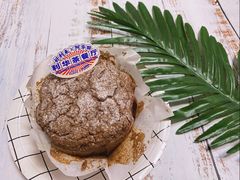 雪顶戚风-好利来(南京路一店)
