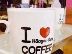 -哈根达斯(滨江店)