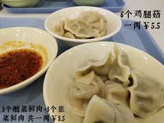 -紫金港餐饮中心-风味餐厅(浙江大学紫金港校区店)