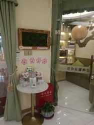 -芳朵美容养生SPA