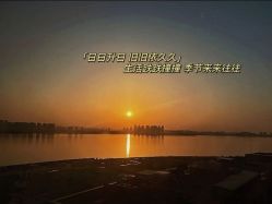 -新寰亚月子会所(盛捷白塘店)