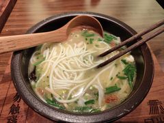 -良米山·云南野生菌过桥米线(上海首店)