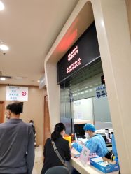 -重庆医科大学附属儿童医院(两江院区)