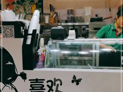 -津椰本·海南正宗椰奶清补凉(店一店)