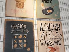 -肯德基(澄迈店)