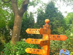 -青岛市江苏路基督教堂