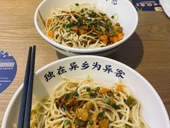 -文叔·湖北名小吃·小龙虾(华强北店)