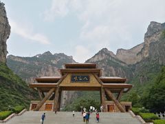 -山西壶关太行山大峡谷旅游景区