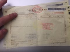 -北京地坛口腔门诊部