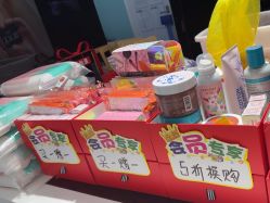-丝芙兰Sephora