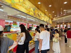 -北京稻香村(前门大街旗舰店)
