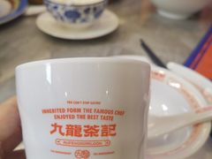 -九龙茶记·粤式餐厅融合菜(鹭江店)