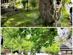 -车溪民俗旅游区