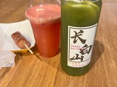 -汉拿山温泉度假酒店