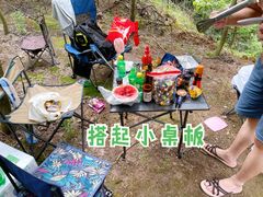 -天姥山