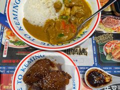 -克茗冰室(光明N次方公园店)