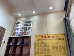 点击看大图 -痣缘宫