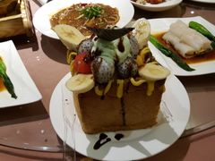 -乾园(天河城店)