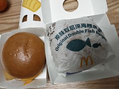 -麦当劳(花城大道华穗路店)