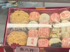 -芦庄子桂顺斋(和平路总店)