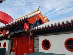 -和风景里酒店(护国寺店)