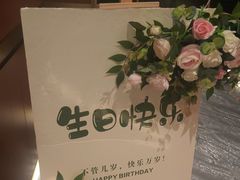 -赣悦轩·四季小馆