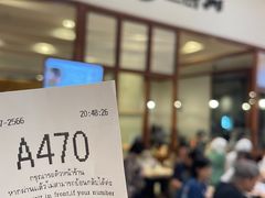 -After You Dessert Cafe(CENTRALWORLD)