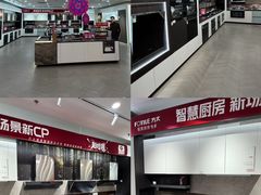 -大商麦凯乐(大连总店)