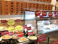 -福苗小骆驼烧烤(太奥广场店)
