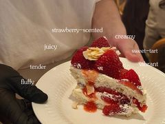 -O'eat Blossom&Pelican(深圳首店)
