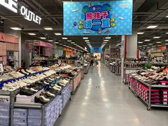 -上品折扣(回龙观店)