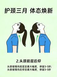 -克丽缇娜