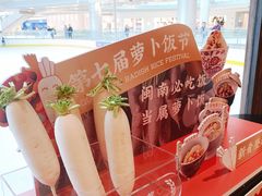 -闽和南(深圳万象城店)