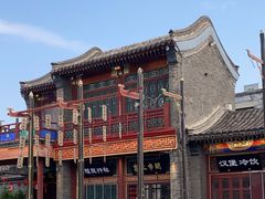 -荣国府